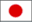 Translate to Japanese